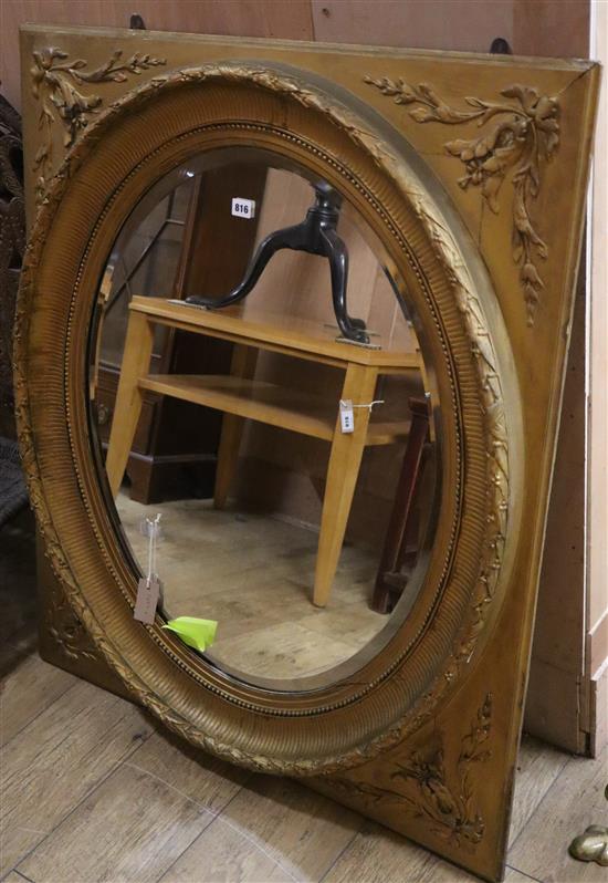 An Edwardian gilt oval wall mirror H.106cm